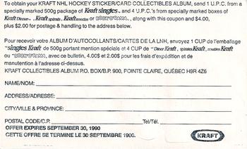 1989-90 Kraft All-Stars Sticker 5 Jari Kurri verso