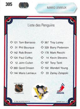 1990-91 Upper Deck French #305 CL, VAR
VAR: Hologram on back is 1990 hockey sticks style verso