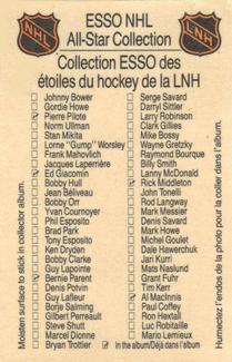 1988-89 Esso NHL All-Star NNO verso