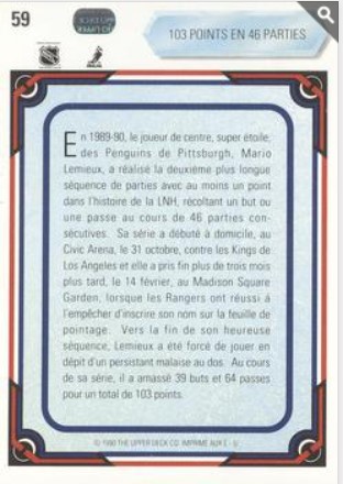 1990-91 Upper Deck French #59 Lemieux: 103 Points en 46 Parties HL, VAR
VAR: Hologram on back is 1990 hockey sticks style verso